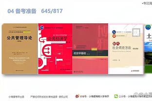 江南彩票app下载官网截图1